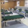 hospital sick room bem OTG ward bed